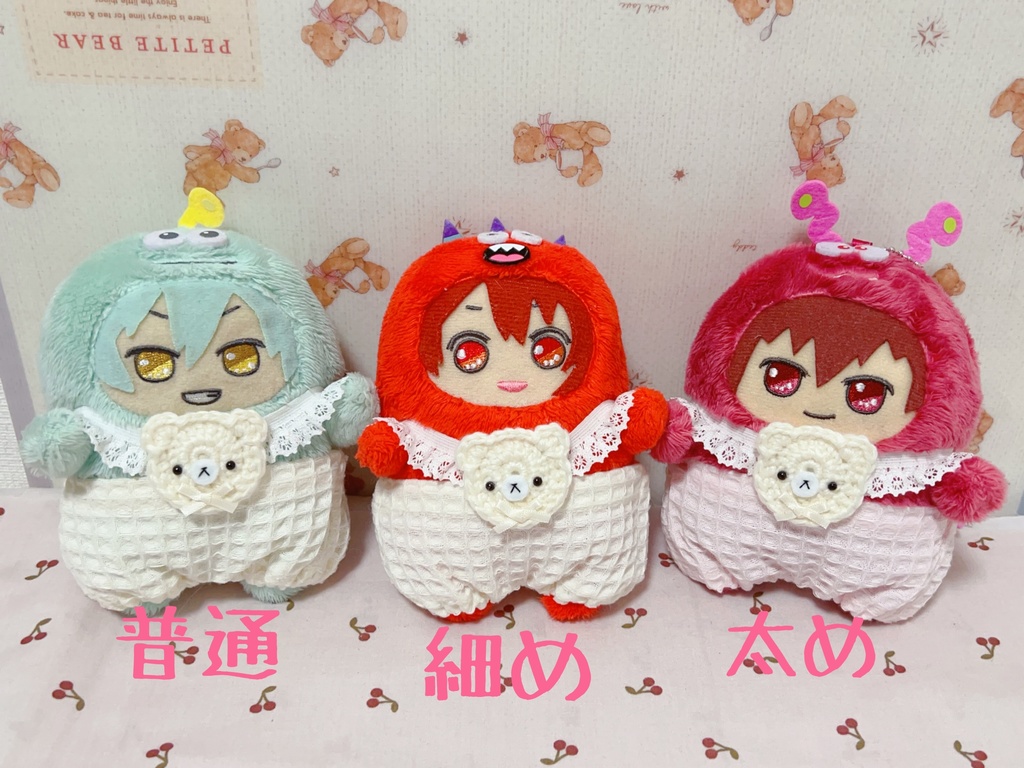 天使ちゃんサロペット(しろくま)