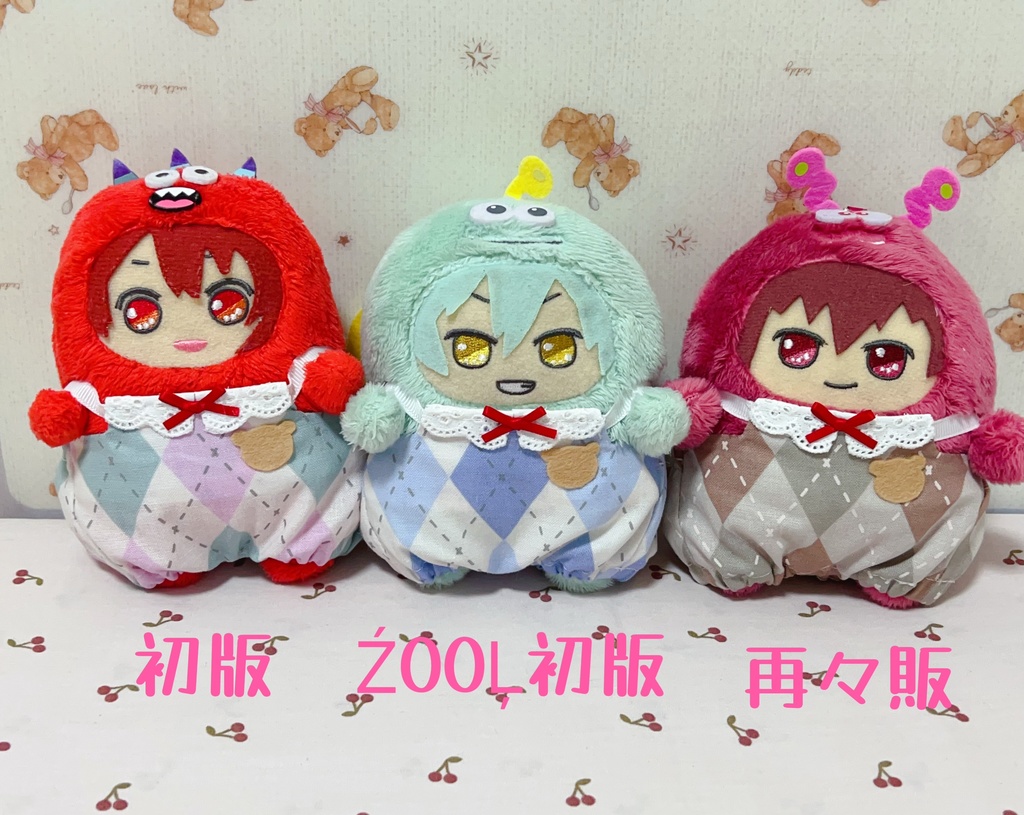 くまちゃんアップリケサロペット(2024SS)