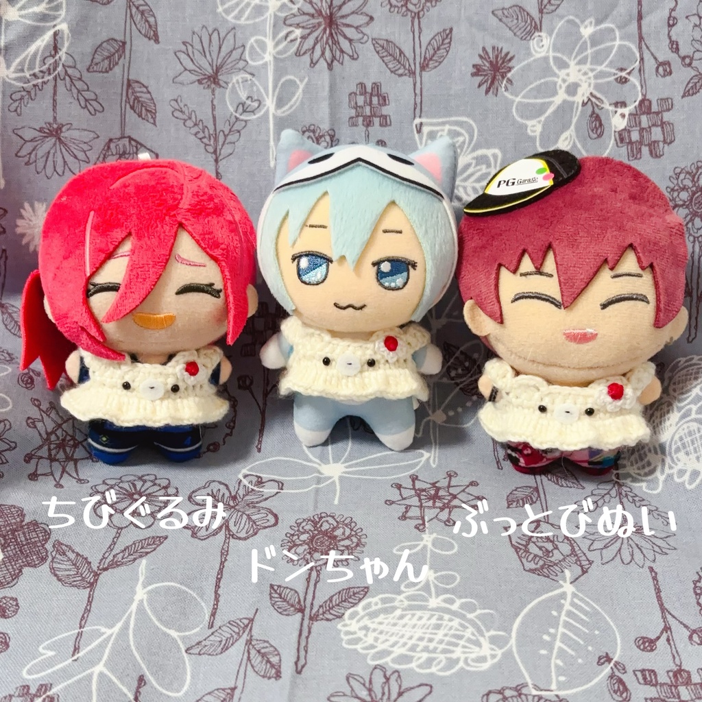 ちいさいスイーツくまニット