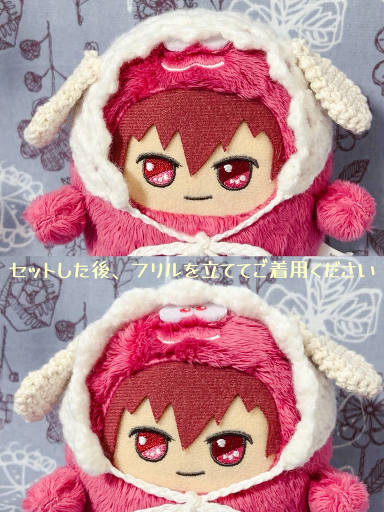 わんわんバブーシュカ