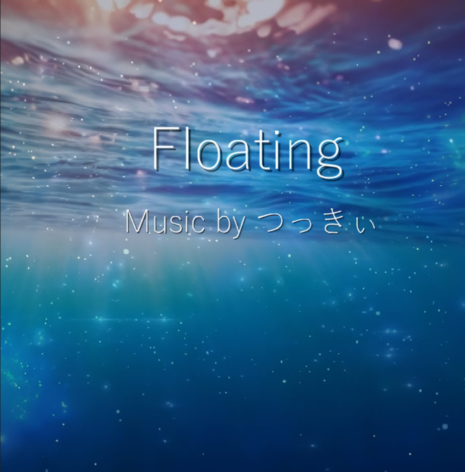 Floating