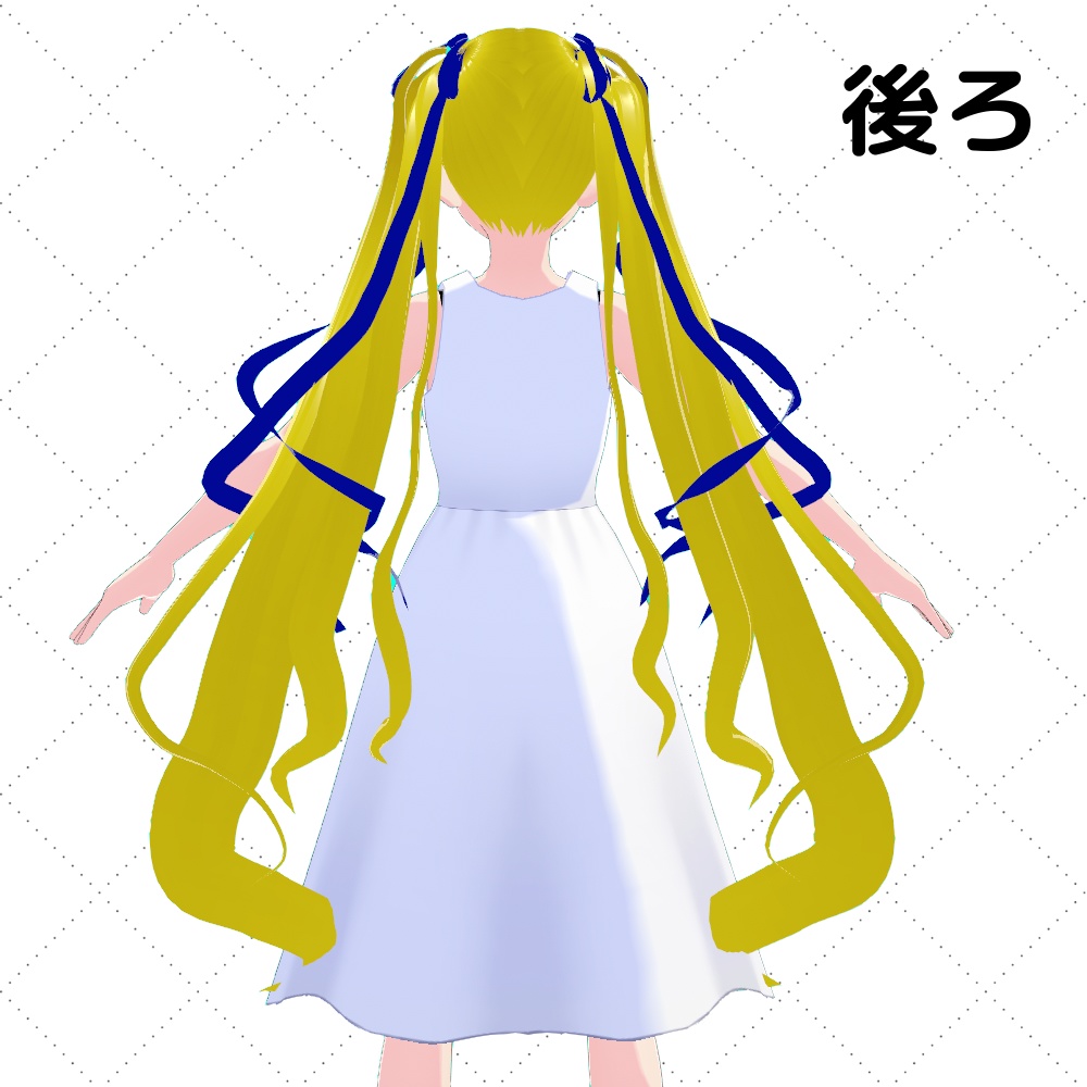 VRoid向け髪プリセット リボン付きツインテール