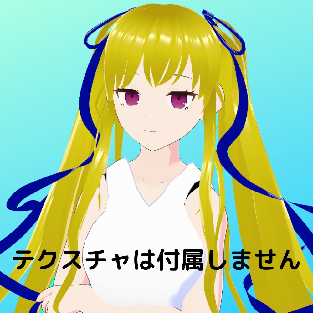 VRoid向け髪プリセット リボン付きツインテール