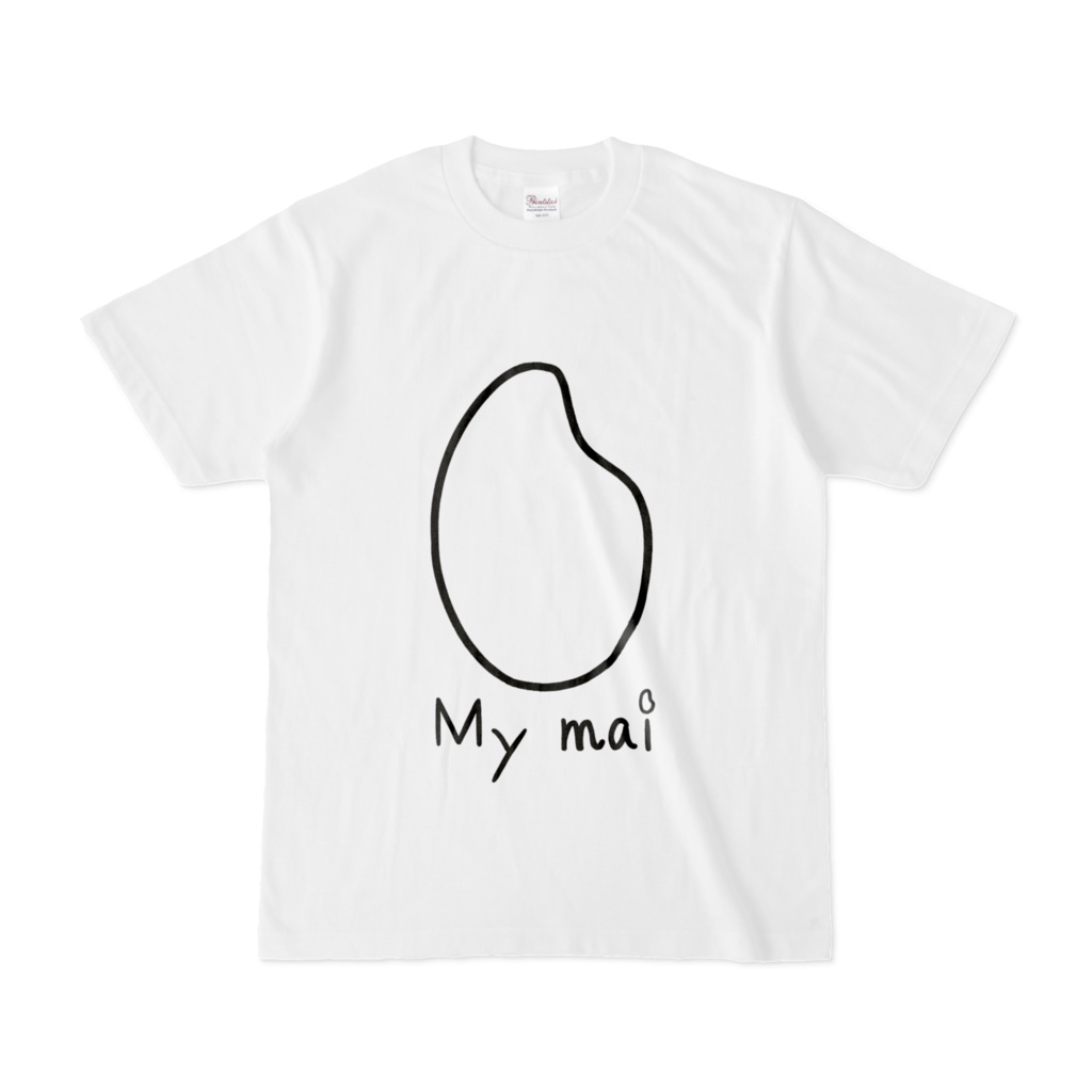 【My mai】あなただけのお米を作ろうTシャツ