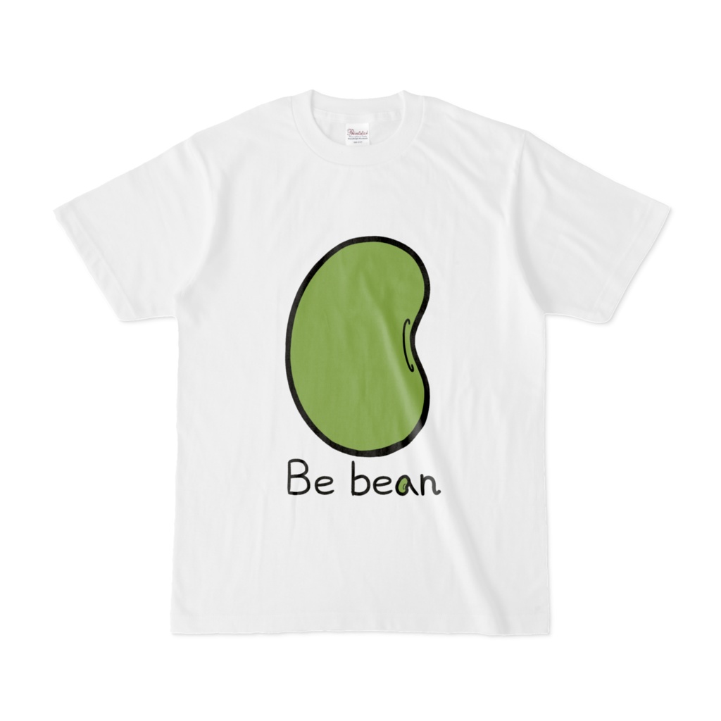 【Be bean】あなただけの枝豆を作ろうTシャツ
