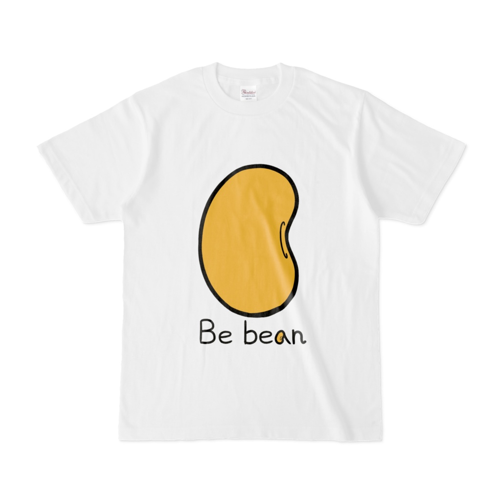 【Be bean】あなただけの大豆を作ろうTシャツ