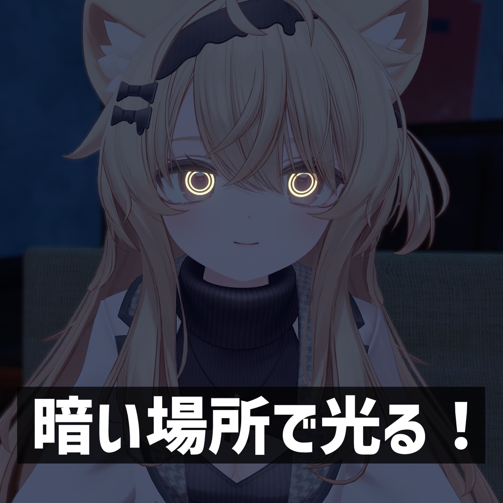 【無料】超かぐや姫「スマコン」