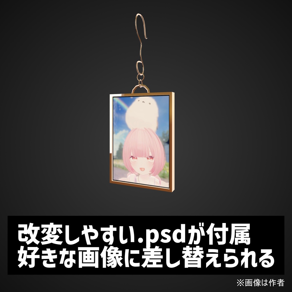 【9アバター対応】花札ピアス「五光」