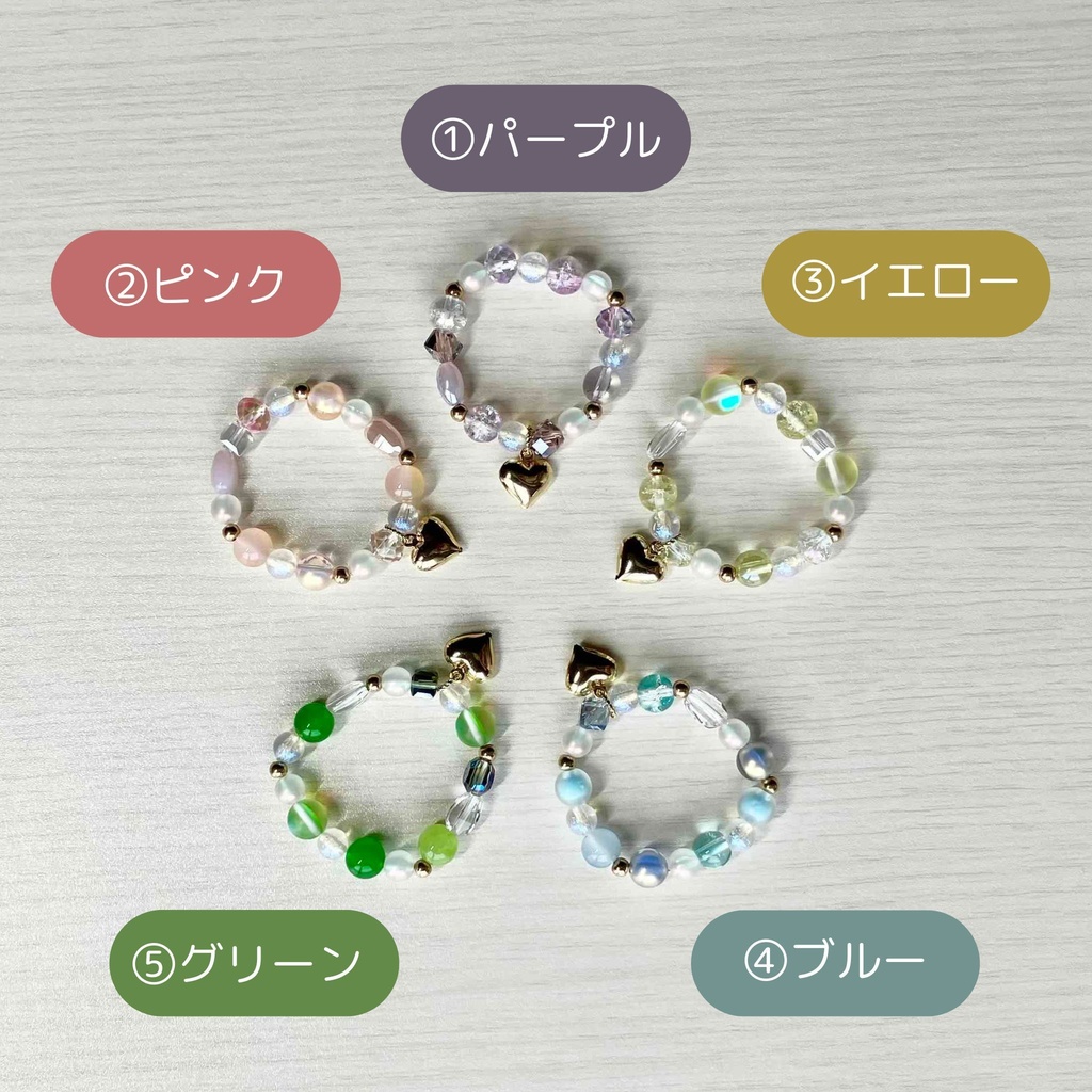 ぬいぐるみ用ネックレス