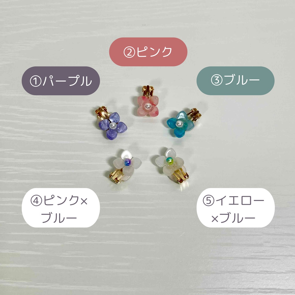 ぬいぐるみ用お花の髪飾り