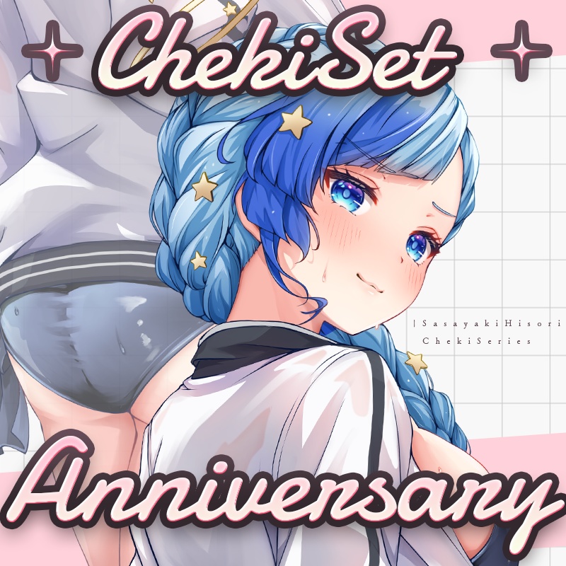 🌊海の日ひそりんチェキ風カード6枚＆ブロマイド＆ステッカーセット🌊