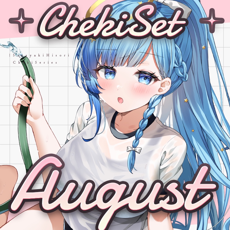 🌻プールサイドひそりん🌻ひそりんチェキ風カード6枚&ブロマイド&缶バッジセット