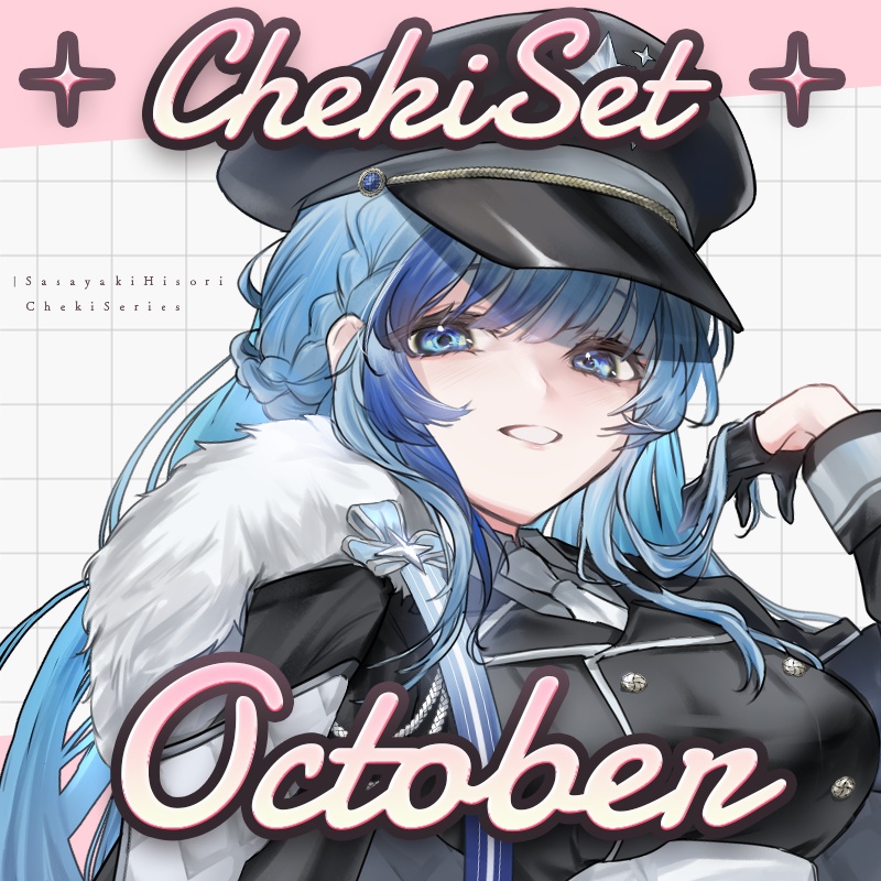 ⚔軍服ひそりんチェキ風カード6枚＆ブロマイド＆クリアファイルセット⚔