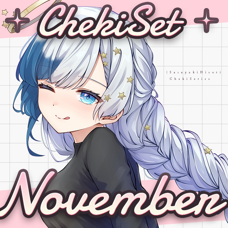 🍈メロひそチェキ風カード6枚＆ブロマイド＆クリアファイルセット🍈