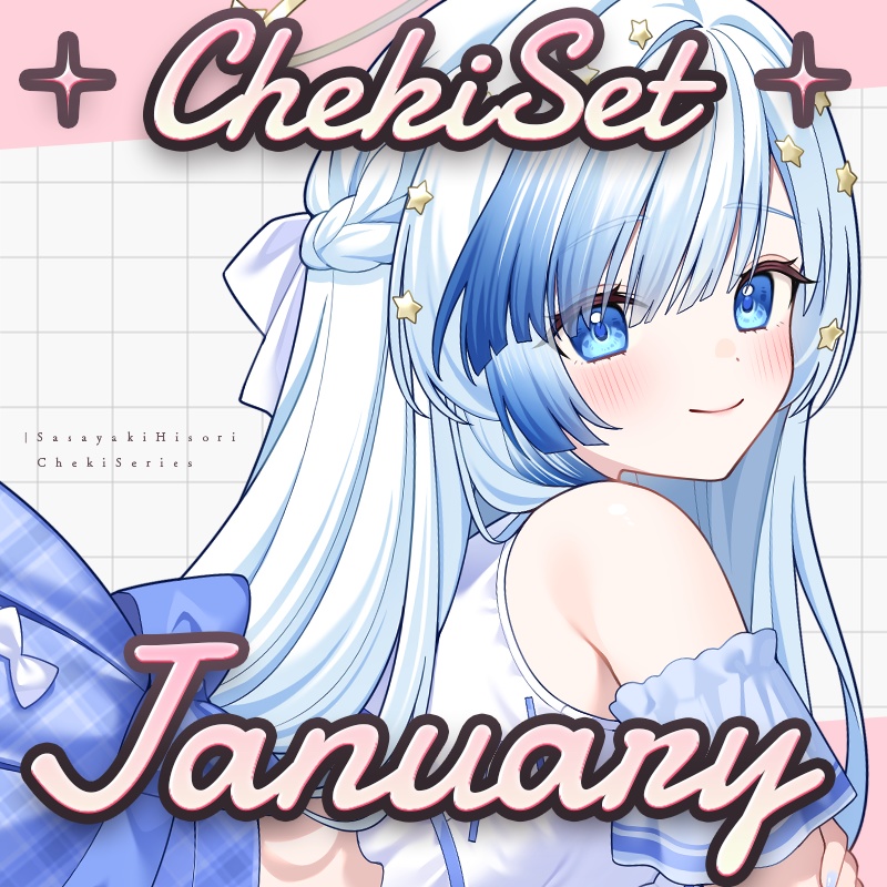 🎀リボンひそチェキ風カード6枚＆ブロマイド＆キラキラステッカーセット🎀