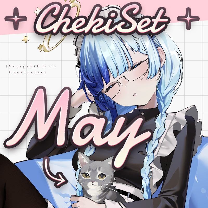 🐈メイドひそチェキ風カード6枚＆ブロマイドセット🐈