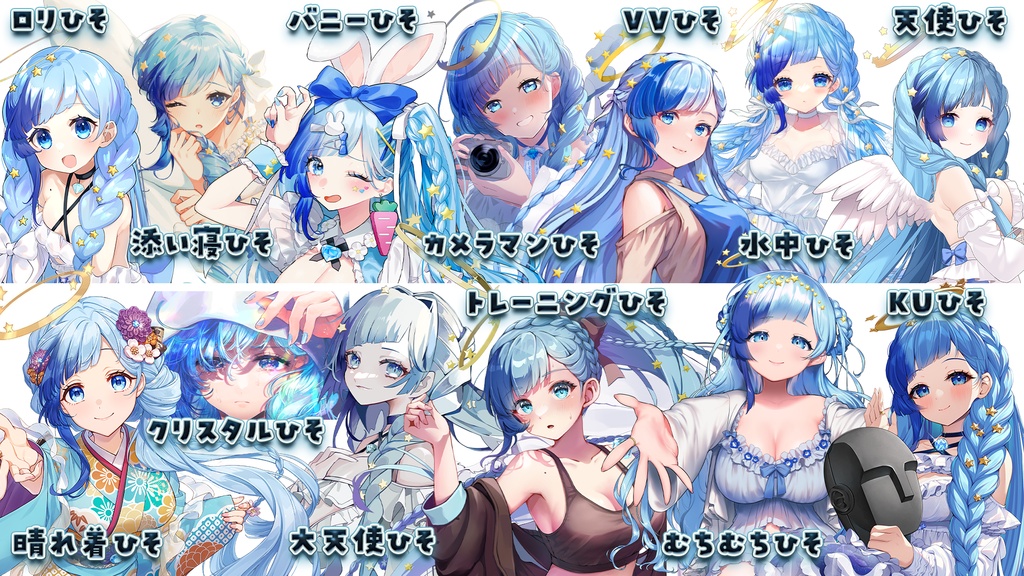 【再販キャンペーン】ひそりんチェキ大放出!【2枚目をよく読んでね!】