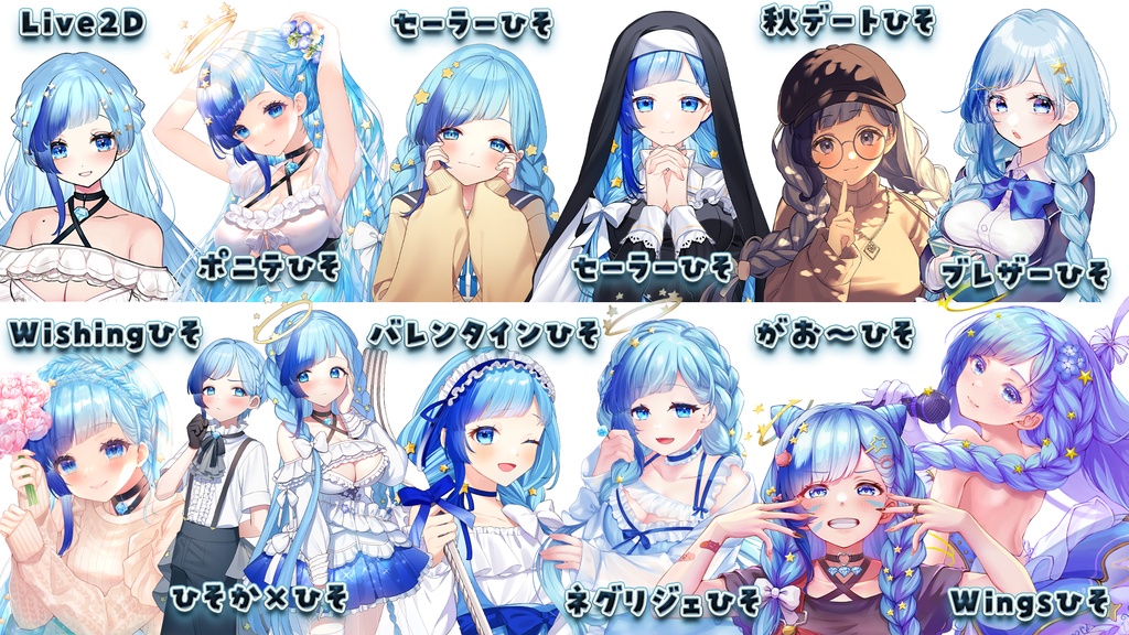 【再販キャンペーン】ひそりんチェキ大放出!【2枚目をよく読んでね!】