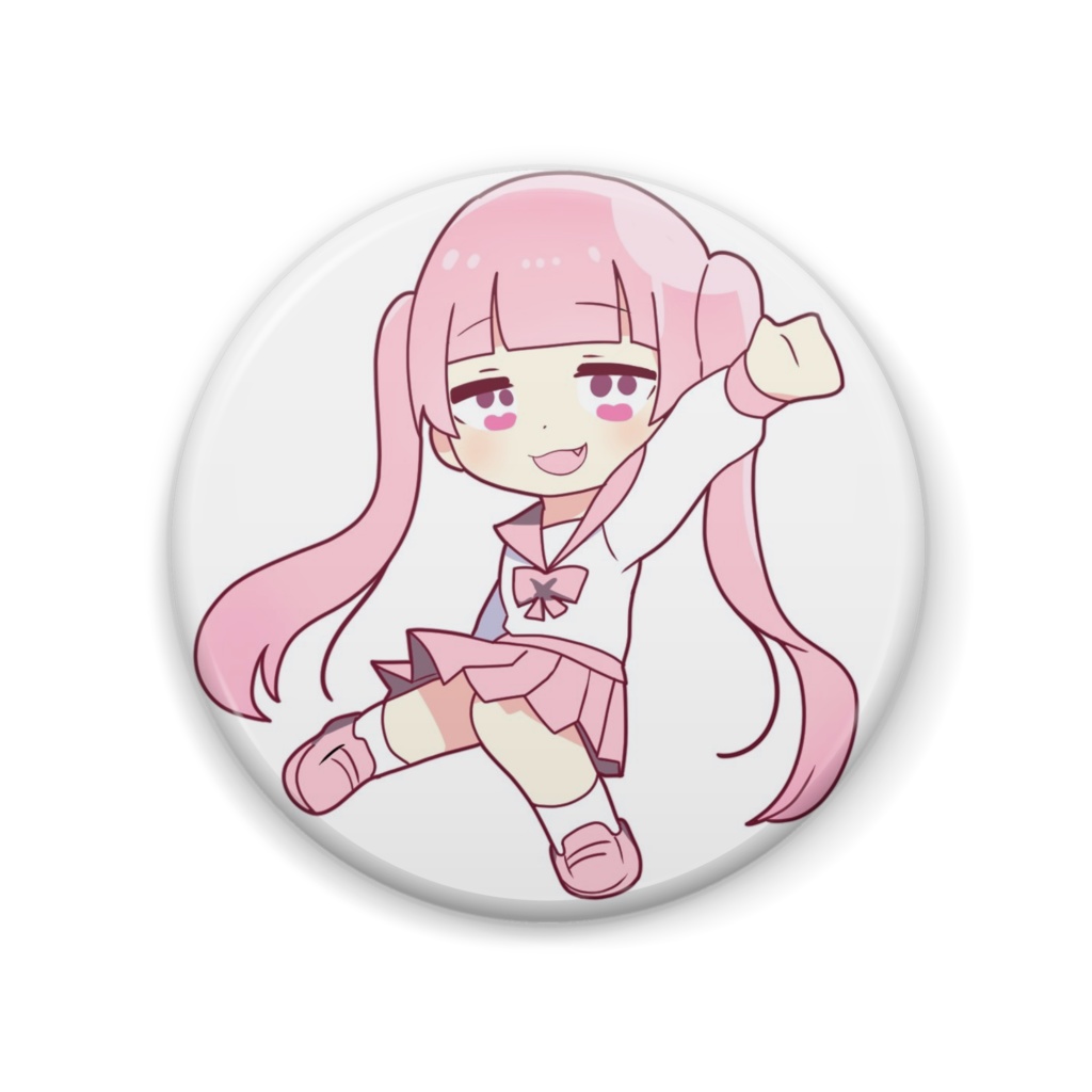 小さくなったカコナナッ