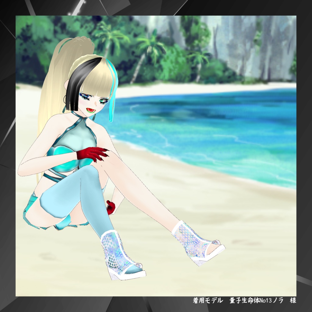 【VRoid-靴】メッシュS