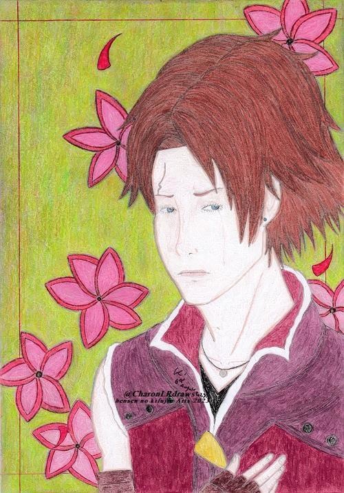 Traditional Art: 2023 (Complete bundle)