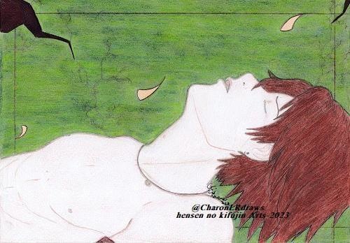 Traditional Art: 2023 (Complete bundle)