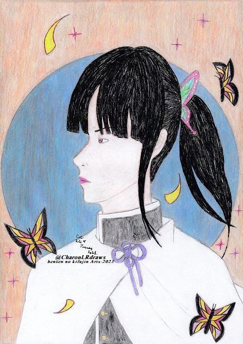 Traditional Art: 2023 (Complete bundle)