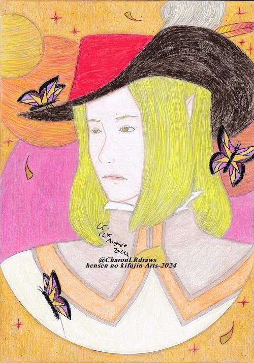 Traditional Art: 2024 (Complete Bundle)