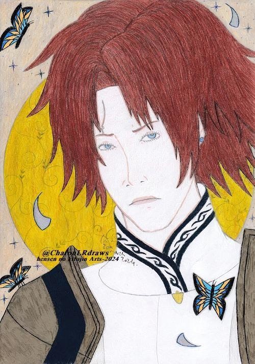 Traditional Art: 2024 (Complete Bundle)