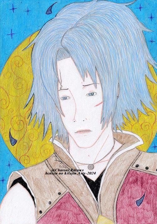 Traditional Art: 2024 (Complete Bundle)