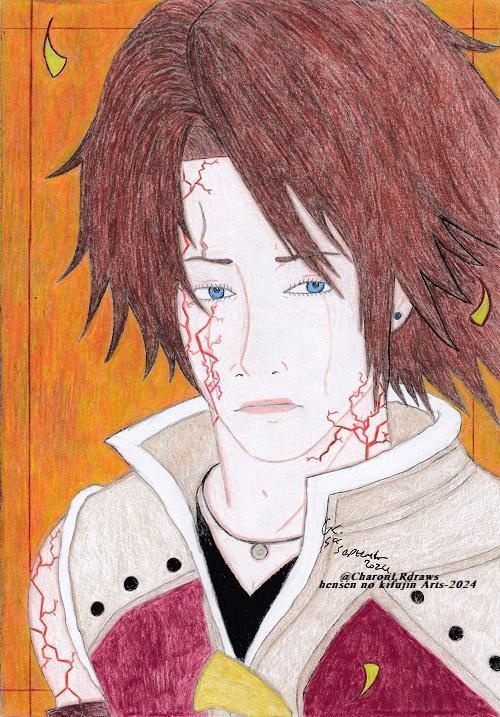 Traditional Art: 2024 (Complete Bundle)