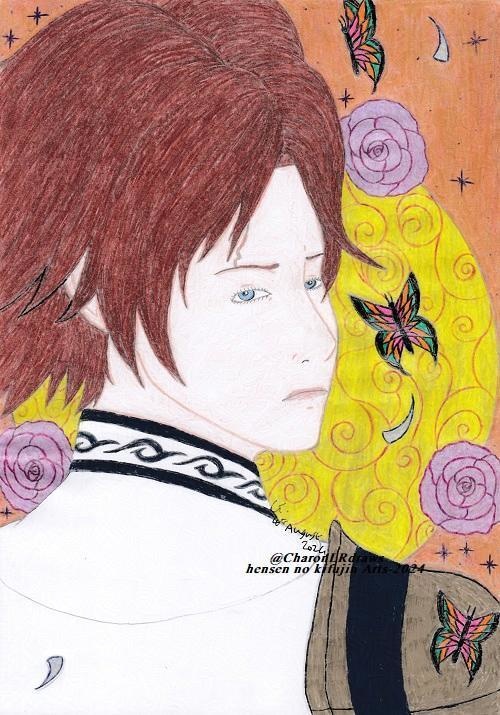 Traditional Art: 2024 (Complete Bundle)