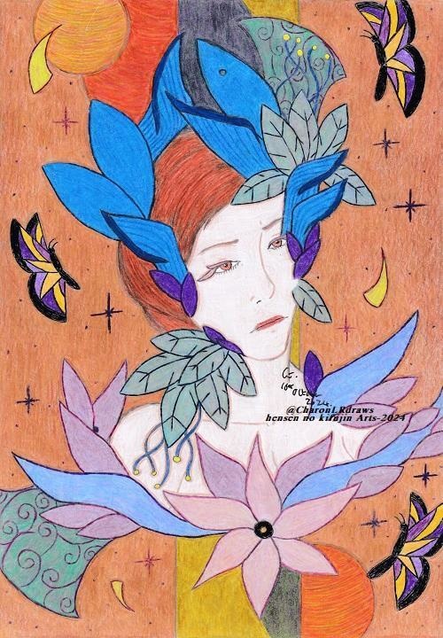 Traditional Art: 2024 (Complete Bundle)