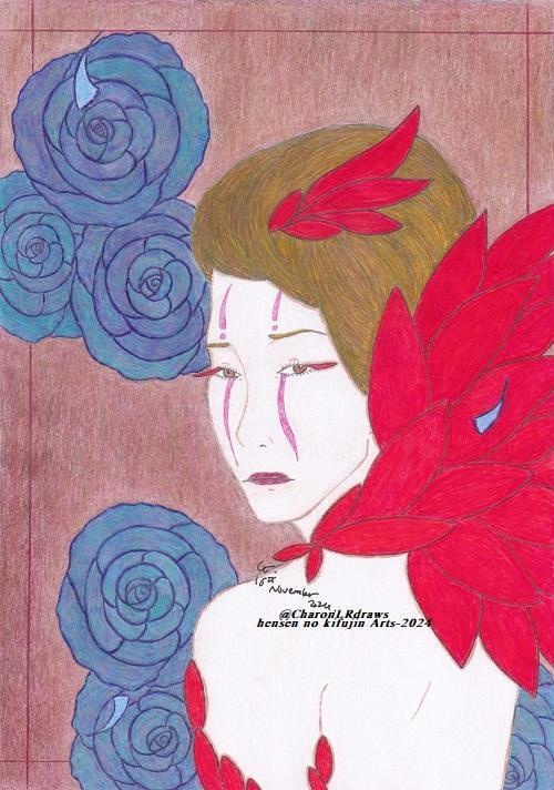 Traditional Art: 2024 (Complete Bundle)