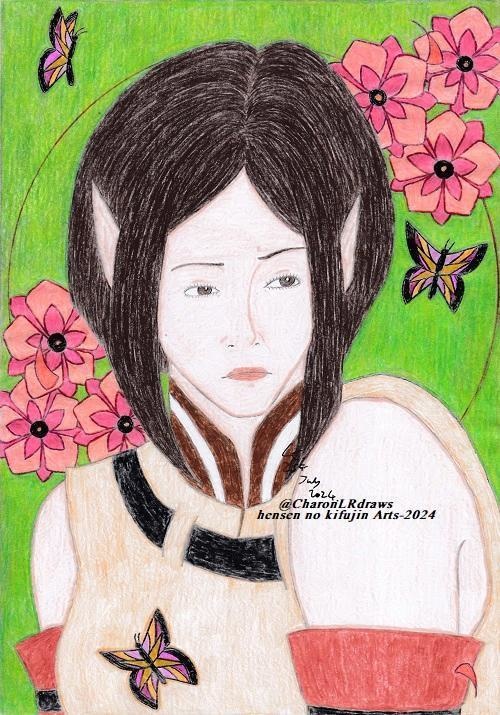 Traditional Art: 2024 (Complete Bundle)