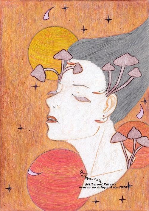 Traditional Art: 2024 (Complete Bundle)