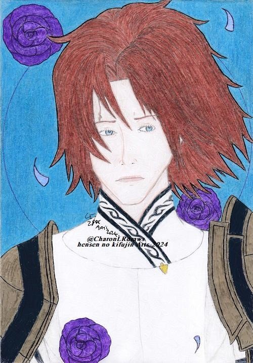 Traditional Art: 2024 (Complete Bundle)