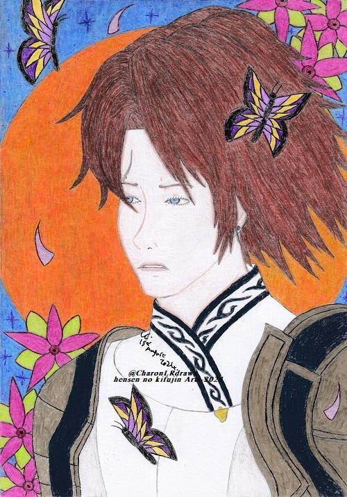 Traditional Art: 2024 (Complete Bundle)