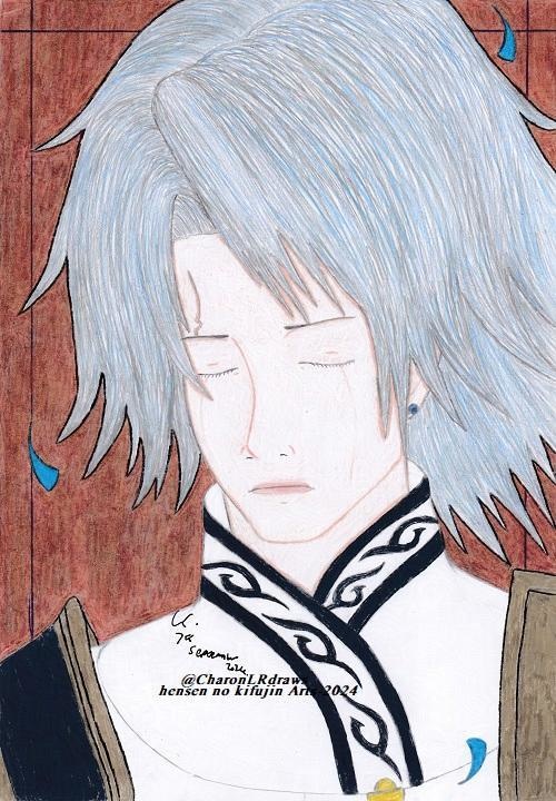 Traditional Art: 2024 (Complete Bundle)