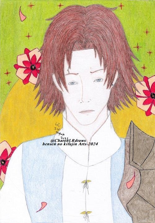 Traditional Art: 2024 (Complete Bundle)