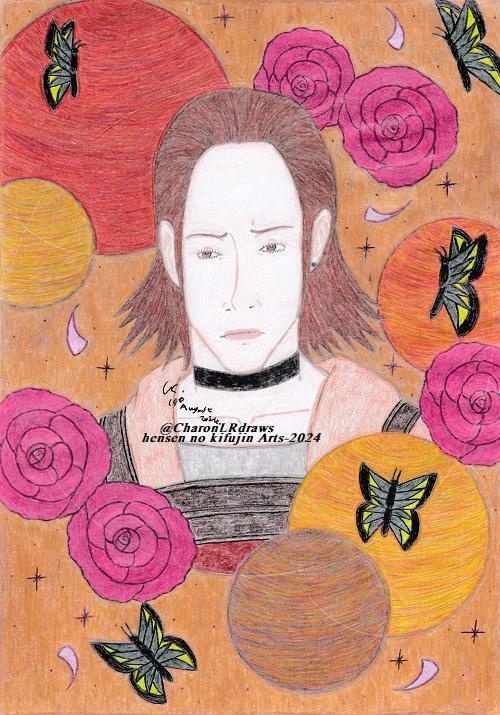 Traditional Art: 2024 (Complete Bundle)