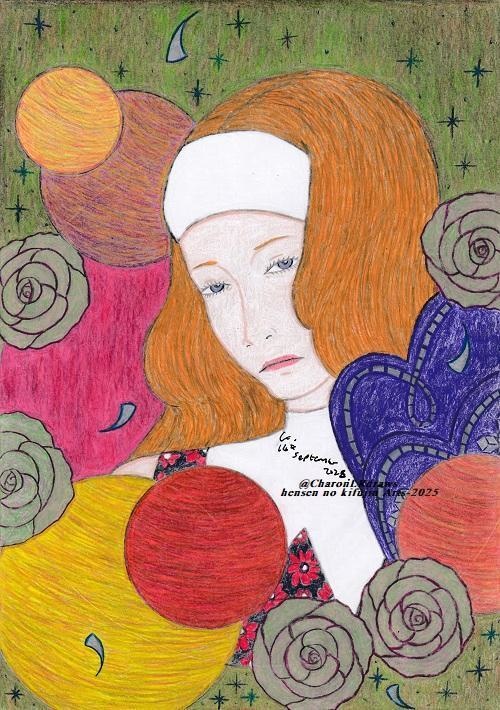 "Chanteuse." (2025)