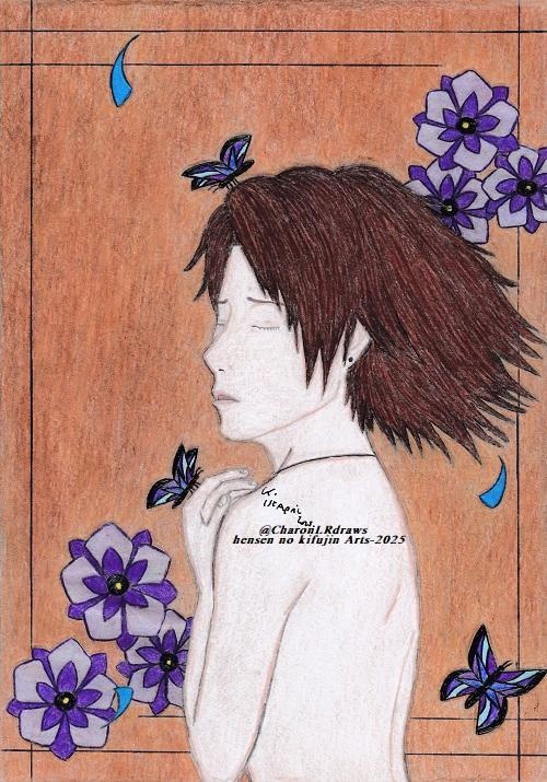 Traditional Art: 2025 (Complete bundle)