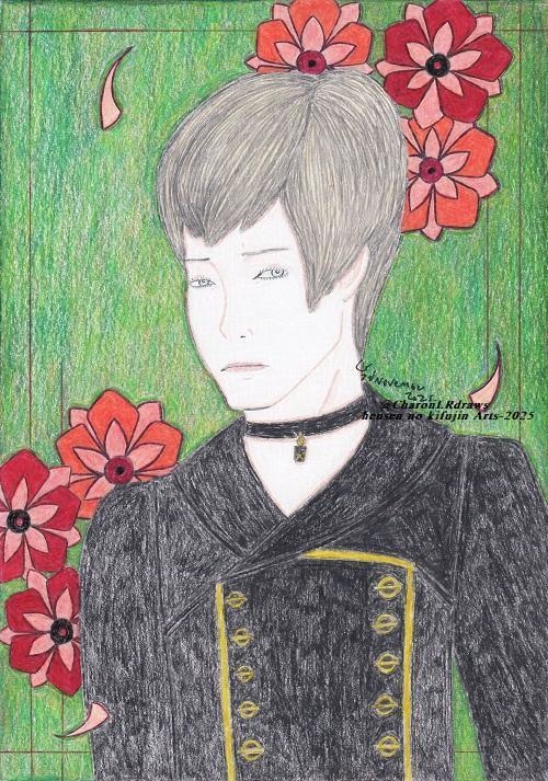 Traditional Art: 2025 (Complete bundle)