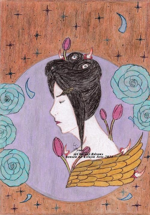 Traditional Art: 2025 (Complete bundle)