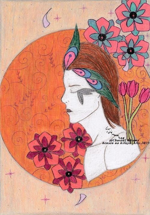 Traditional Art: 2025 (Complete bundle)