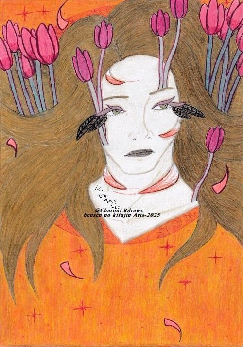 Traditional Art: 2025 (Complete bundle)