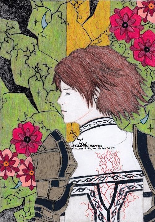 Traditional Art: 2025 (Complete bundle)