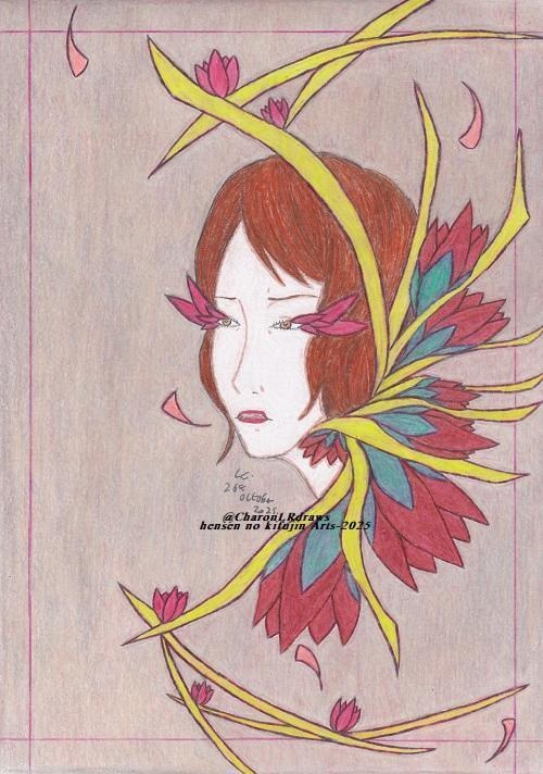 Traditional Art: 2025 (Complete bundle)