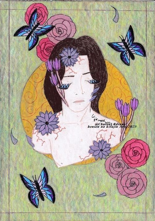 Traditional Art: 2025 (Complete bundle)